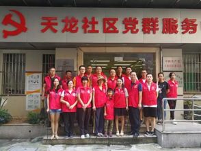 工作動(dòng)態(tài) 江門(mén)市人民政府門(mén)戶(hù)網(wǎng)站
