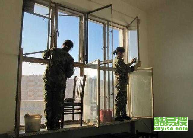重慶酷易搜
